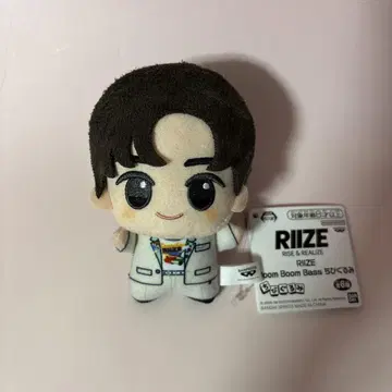 RIIZE Boom Boom Bass SD 인형 라이즈 성찬