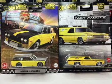 핫휠 Hot Wheels 70 쉐블 SS DATSUN 510