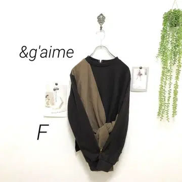 8258-2 앙제 &g'aime 긴팔 디자인 티셔츠 F 무지