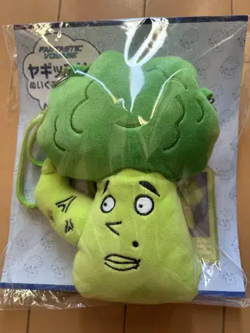 야기 유세이 Yagikkolly