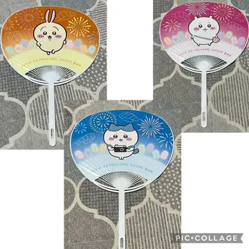 치이카와 (먼작귀) 쿠라스시 부채