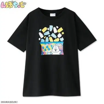 Avail 콜라보 티셔츠