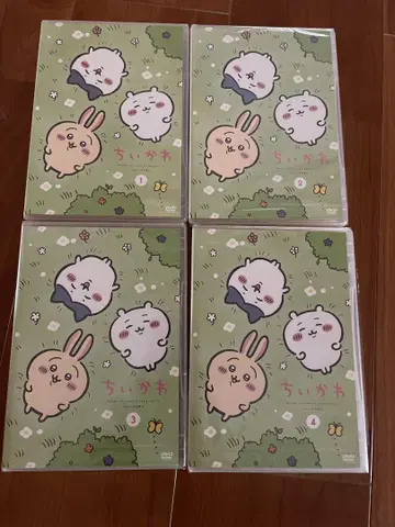 치이카와 (먼작귀) 1~4권 세트 DVD