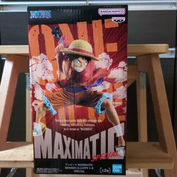 원피스 MAXIMATIC 몽키 D. 루피 SPECIAL