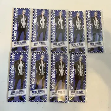헤키칸 사마코 롱 캔뱃지 9종 세트