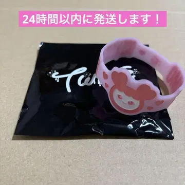 TWICE 허벅지 랜덤 축광 러버 밴드 모블리