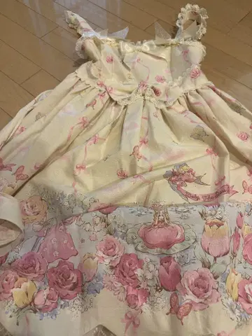 베이비 더 스타즈 샤인 브라이트