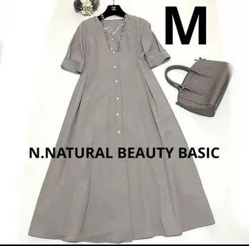 내추럴 뷰티 롱 원피스 M