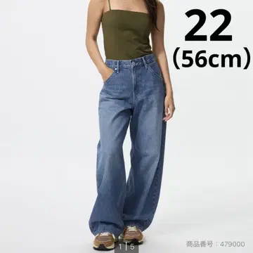 유니클로 배기 커브 청바지