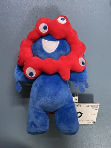 미야쿠미야쿠 모후구토 봉제 인형