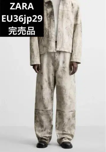 ZARA 자라 추상 패턴 팬츠 EU36 jp29 완판템