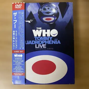 라이브 컬렉션: 사중 인격 & 타미힐피거 [DVD]