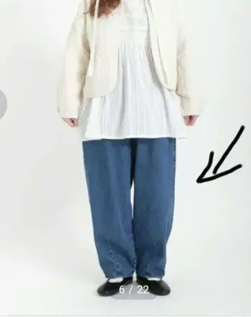 이지 데님 팬츠 SM2 밑단 턱