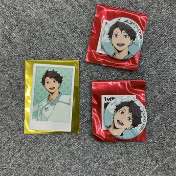 하이큐 극락탕 오가와