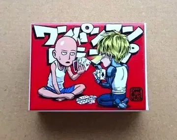 원펀맨 카드놀이