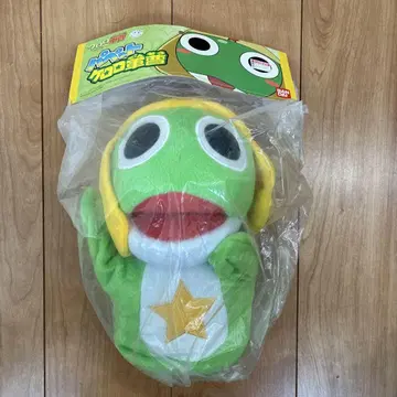 개구리 중사 케로로 퍼펫 봉제 인형 미개봉