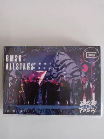 BMSG 올스타즈 BMSG 페스티벌 2022