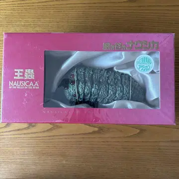 코미니카 카라노야의 나우시카 오무 (붉은 눈, 가동) 피규어