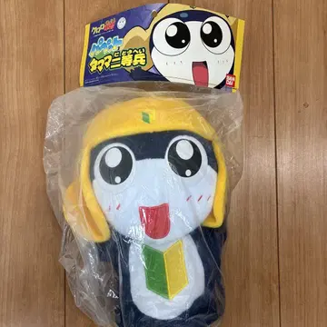 개구리 중사 케로로 타마마 퍼펫 미개봉