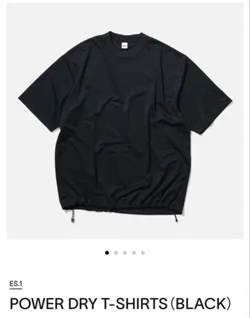 티셔츠