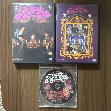 오토기 재판 DVD + CD 포함