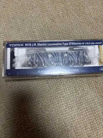 N 게이지 TOMIX EF60 부활 국철 색상 9119 데드스탁
