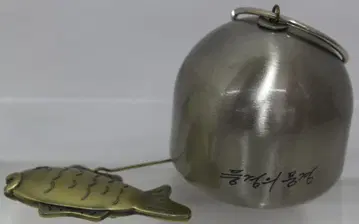 BTS RM 풍경 아티스트 메이드 컬렉션