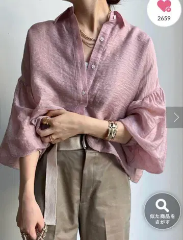 새상품급 DouDou 숏 기장 시어 셔츠 핑크 셔츠