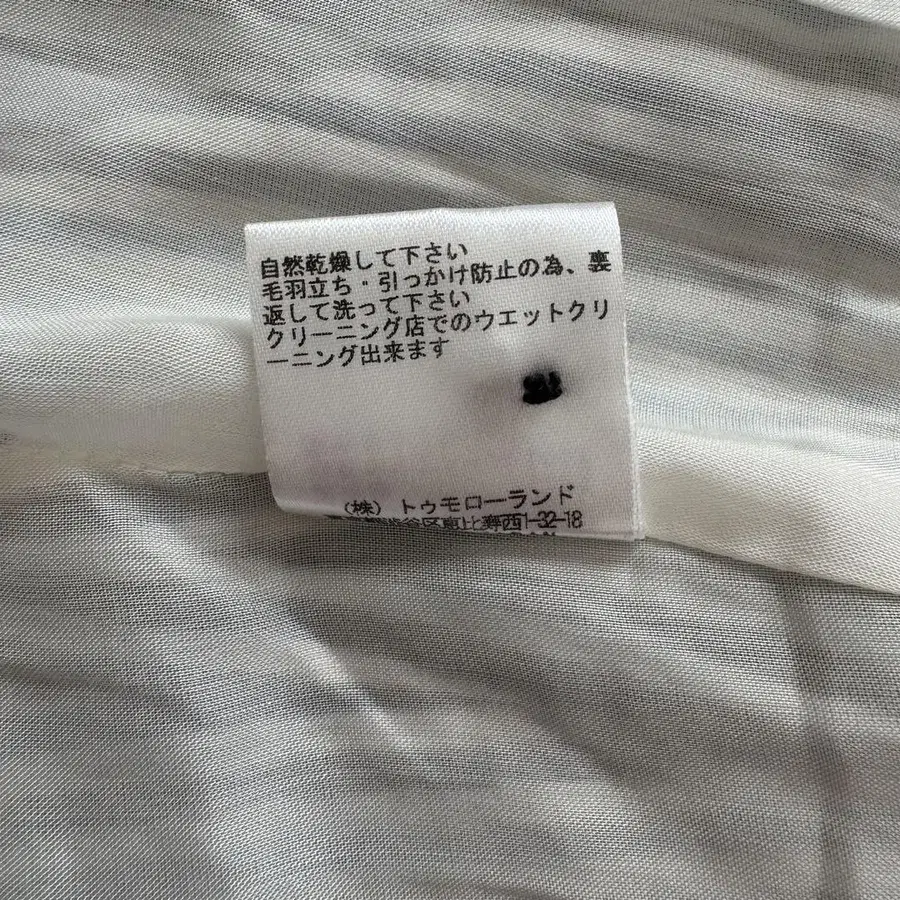 8번째 상품 이미지