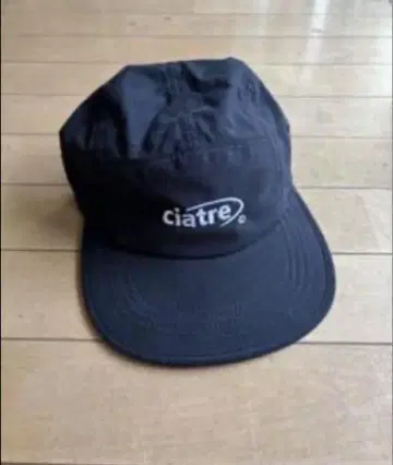 Ciatre 캡 블랙 시티 계열