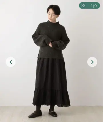 애프터눈 티 리빙 컷워크 레이스 스커트 편의점 원피스