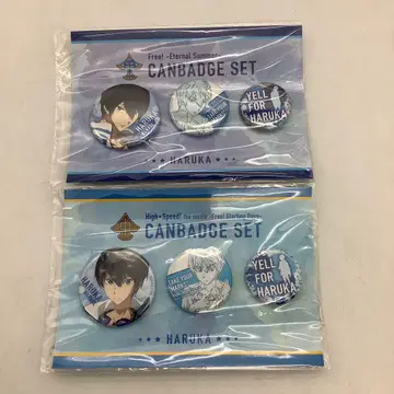 Free! 하이 스피도 캔뱃지 세트 나나세 하야 33-0715-9