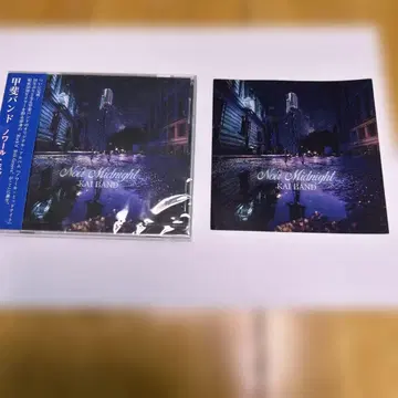 KAI BAND Not Midnight 앨범