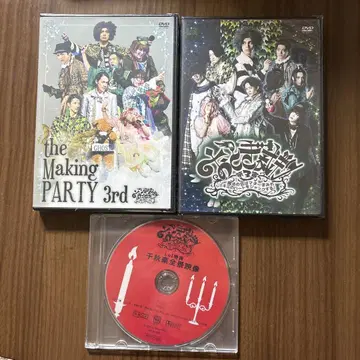 오토기 재판 제3심 DVD + CD 포함