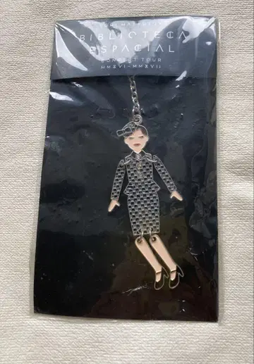 마츠토야 유미 우주 도서관 키링