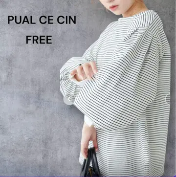 PUAL CE CIN 스트라이프 긴팔 티셔츠 보더 루즈핏