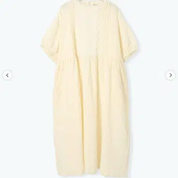 사만사 모스모스 플라켓 레이스 절개 원피스 아이보리