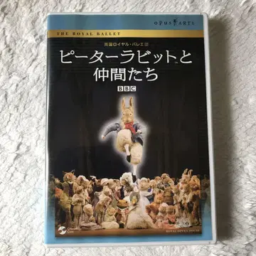 피터 래빗과 친구들 DVD