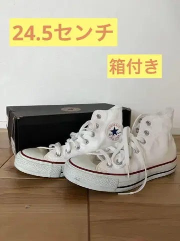 컨버스 올스타 화이트 하이컷