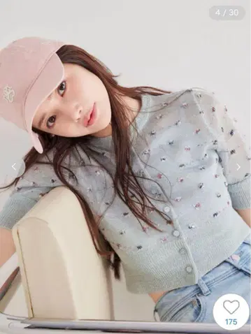SNIDEL (스나이델) 플라워 라이크 시어 가디건 LBLU