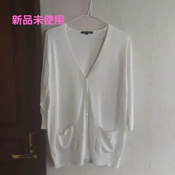 변압기 워크 가디건 반팔