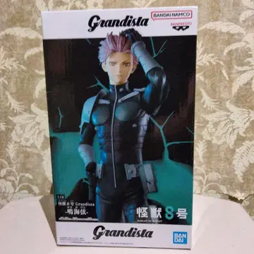괴수 8호 Grandista-나루미 겐 피규어
