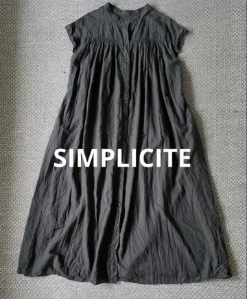 SIMPLICITE 코튼 롱 원피스 블랙 조인트 웍스