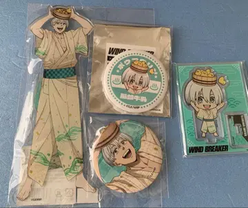 WIND BREAKER 극락탕 매실궁