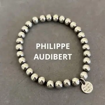 PHILIPPE AUDIBERT 실버 볼 팔찌 밴딩
