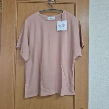 상의 티셔츠 티셔츠