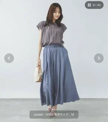 글로벌 워크 에어리 릴랙스 데님 플레어 와이드 팬츠/L 사이즈