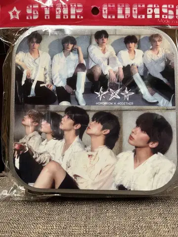 TXT CD/DVD 케이스 20매 수납