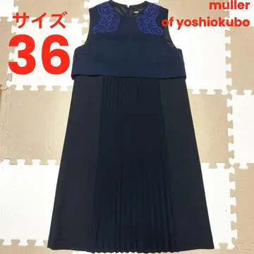 muller of yoshiokubo 원피스