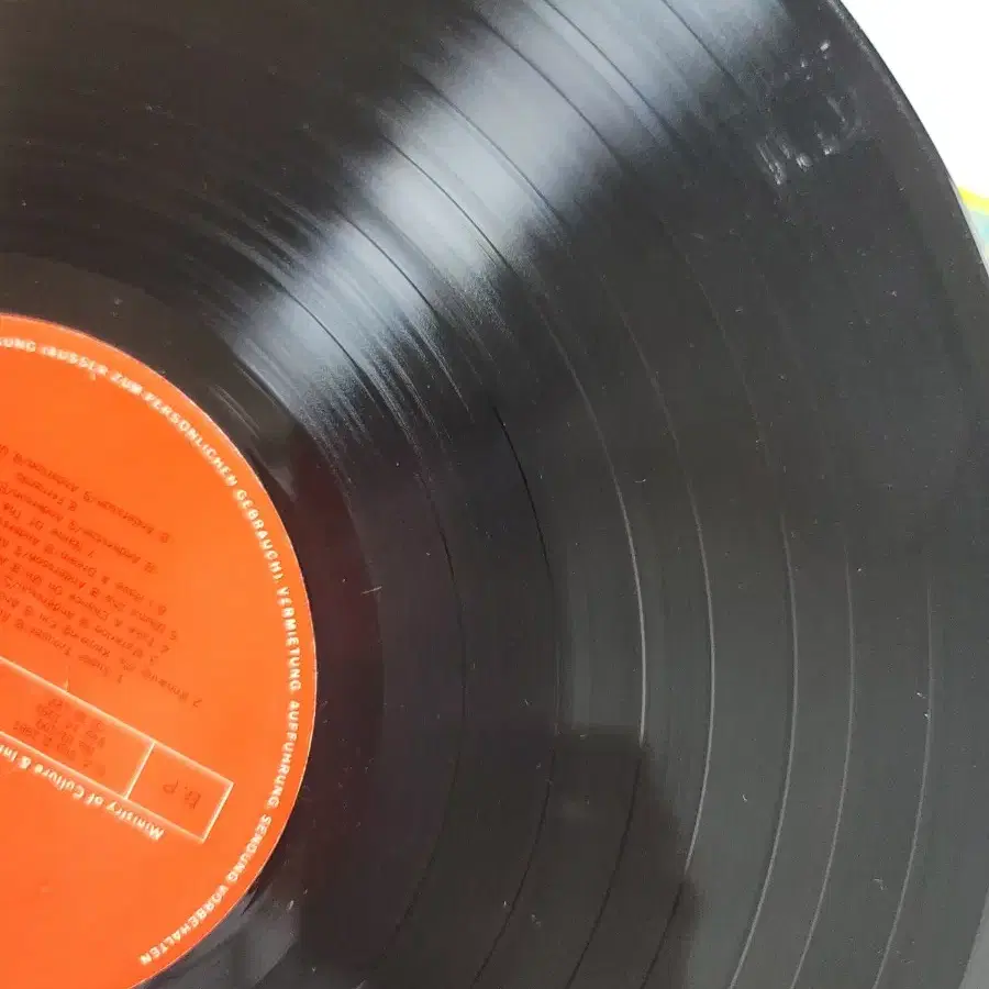 ABBA LP on Bunjang Global Site.